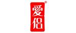 愛侶